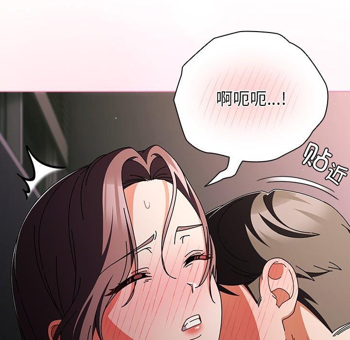 第28話