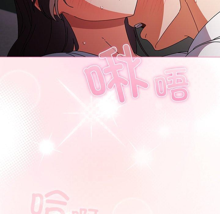 第28話