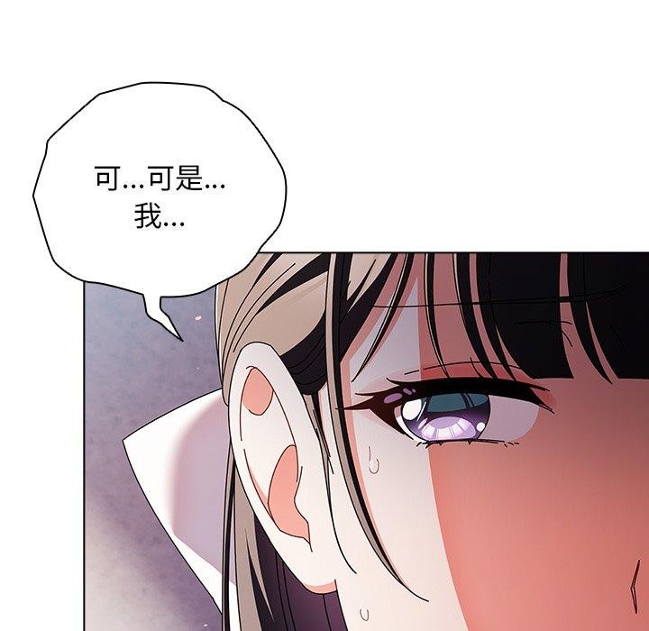 第29話