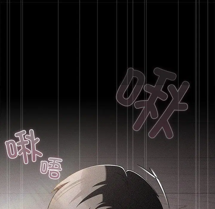 第29話