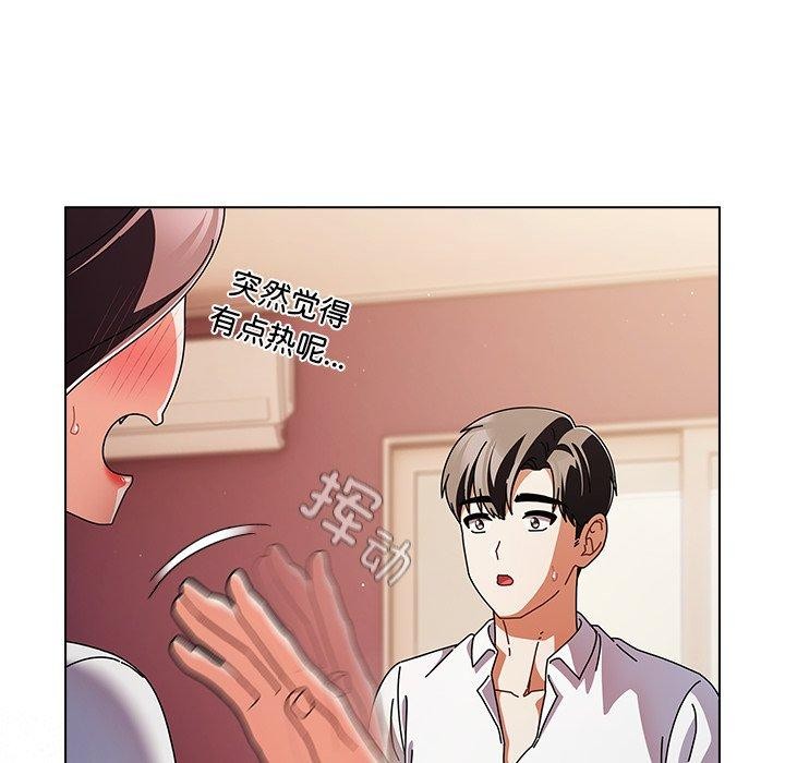 第29話