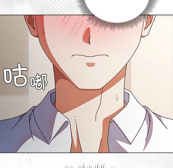 第29話