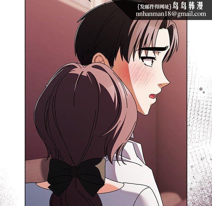 第29話