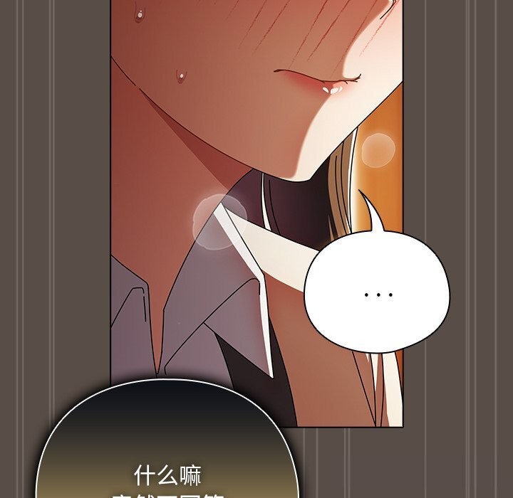 第30話