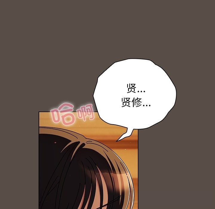 第30話