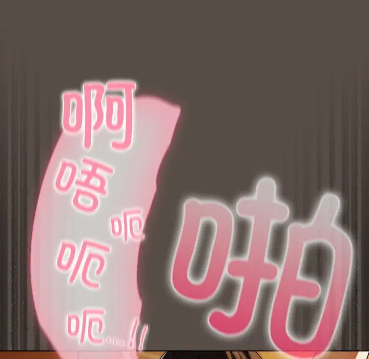 第30話