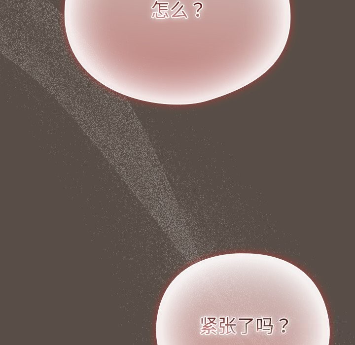 第30話