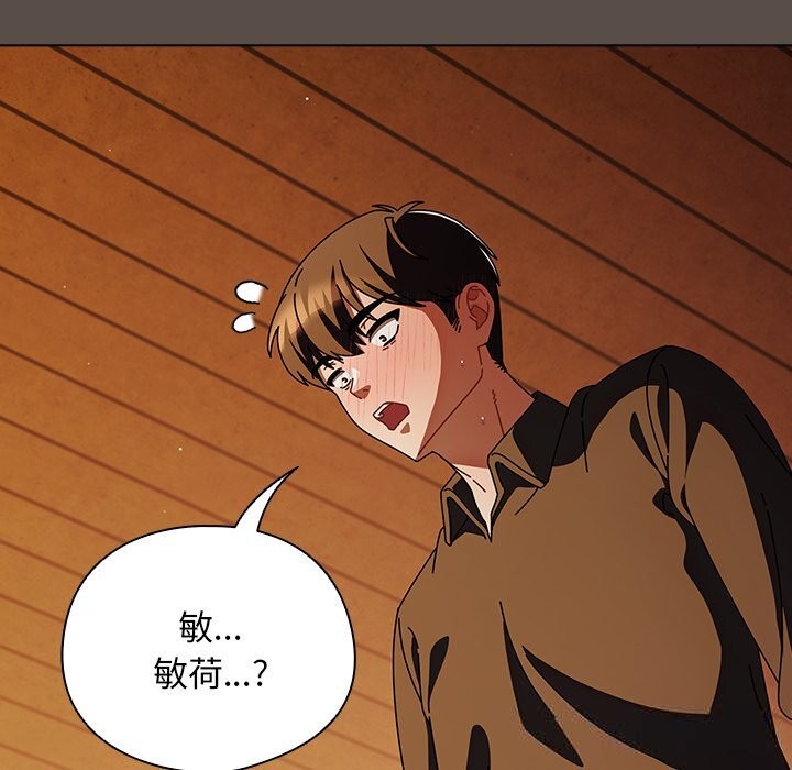 第30話