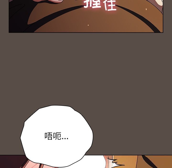 第30話