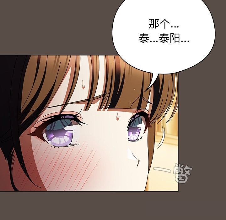 第30話