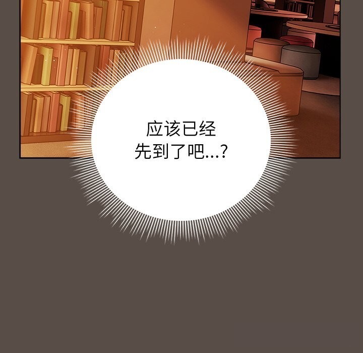 第30話