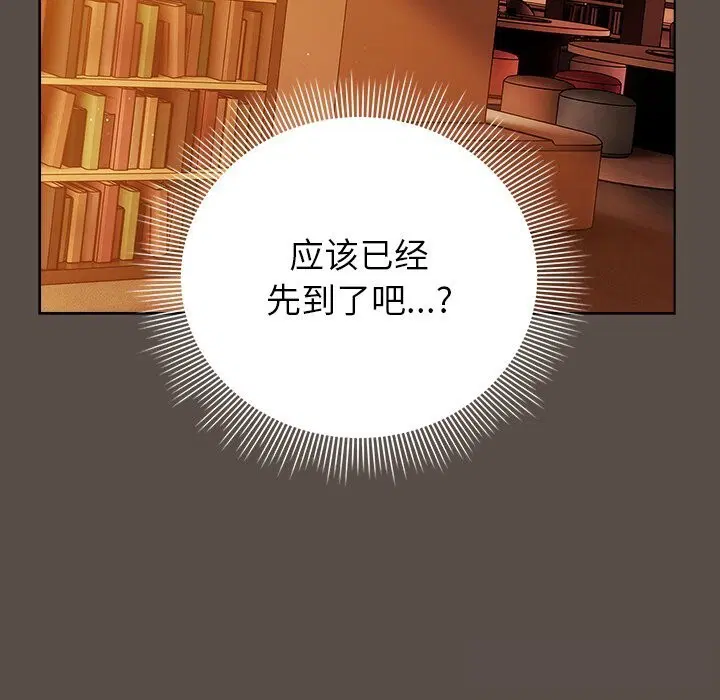 第30話