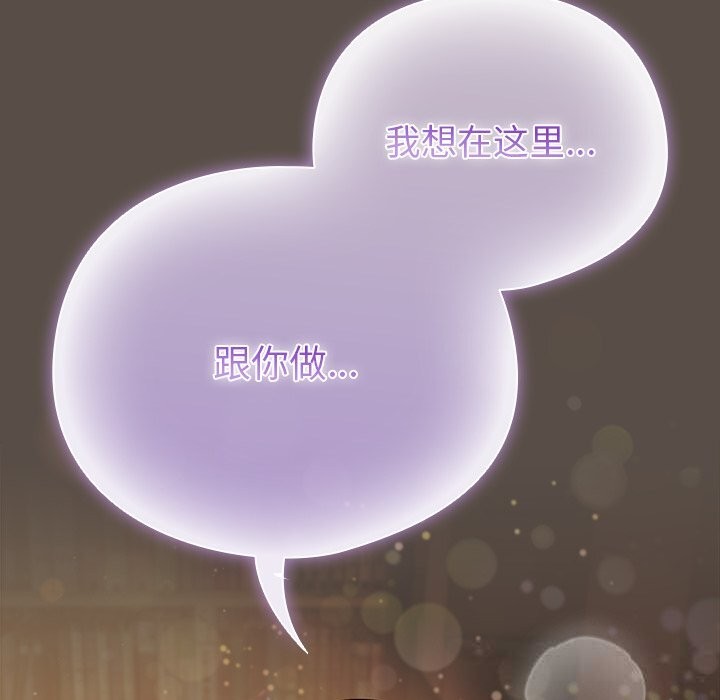 第30話