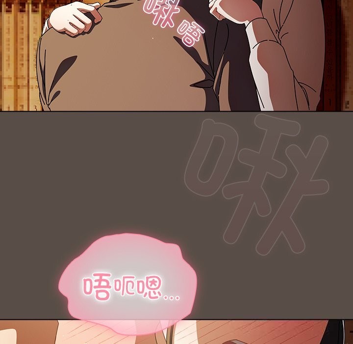 第30話