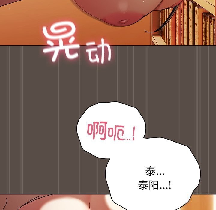 第30話