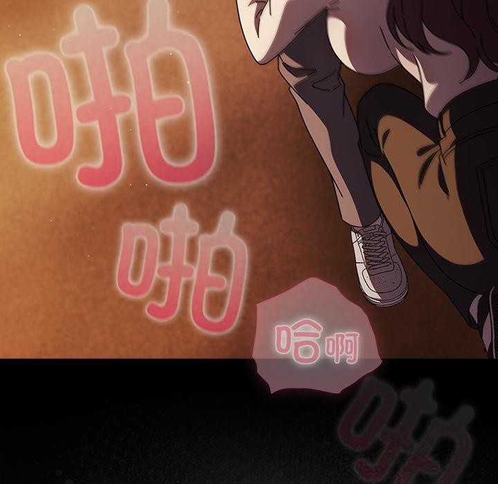 第31話