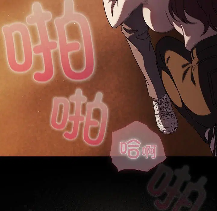 第31話