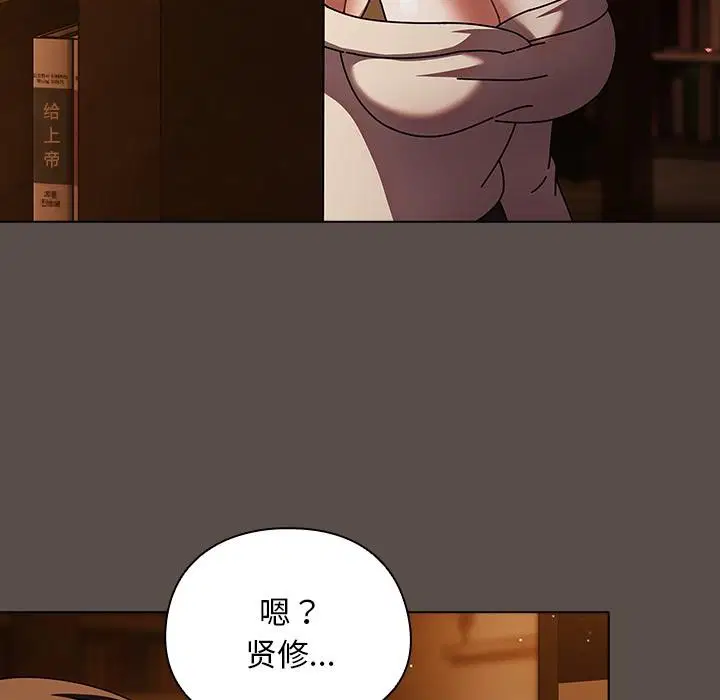 第31話