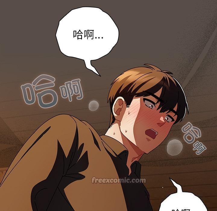 第31話