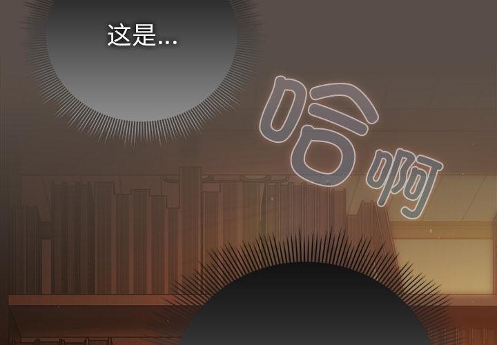 第31話