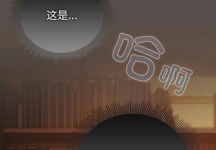 第31話