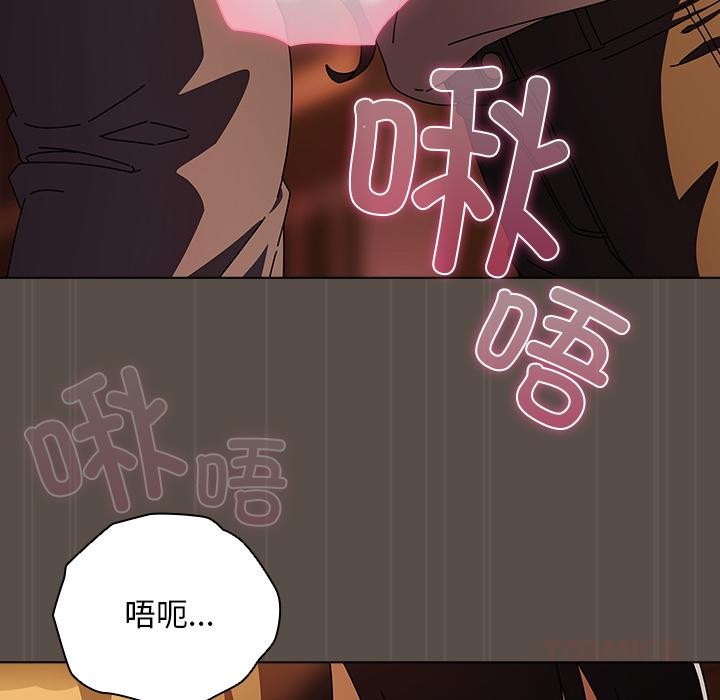 第31話
