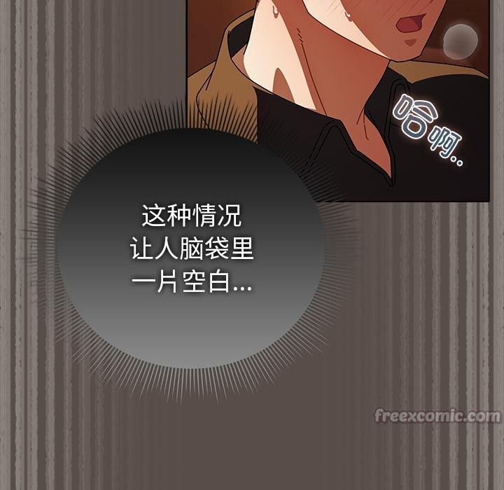 第31話