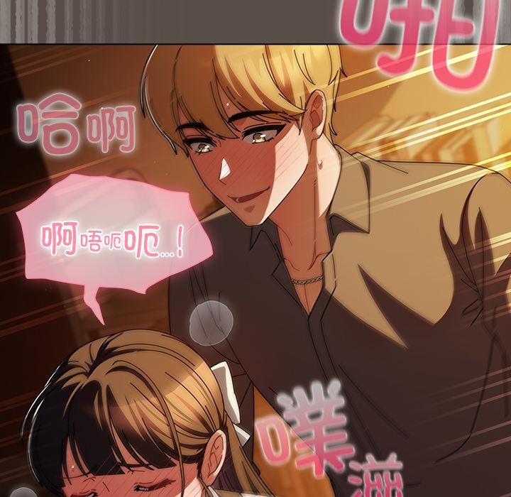 第31話