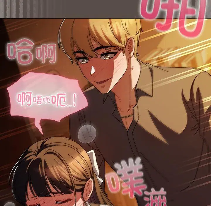 第31話