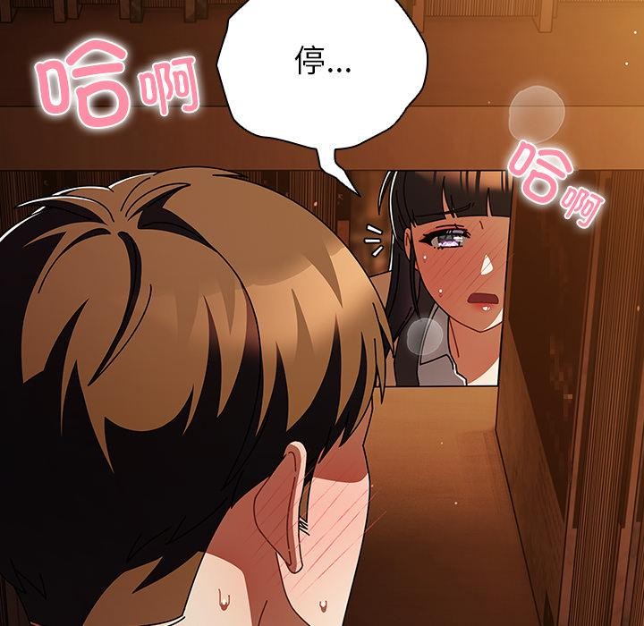 第31話