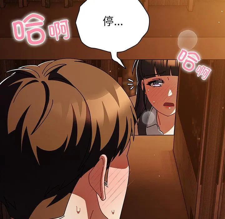 第31話