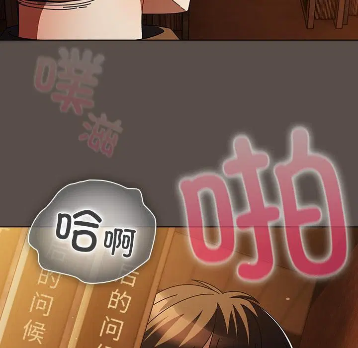 第31話