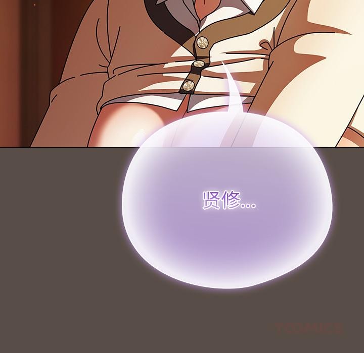 第31話