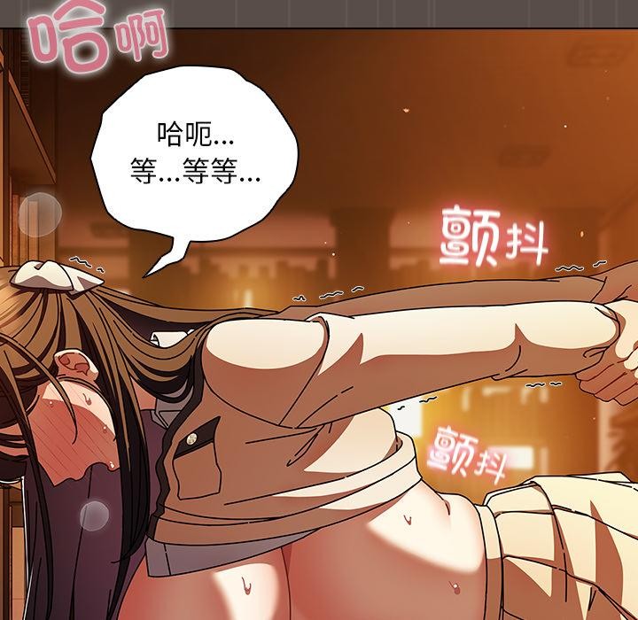 第31話