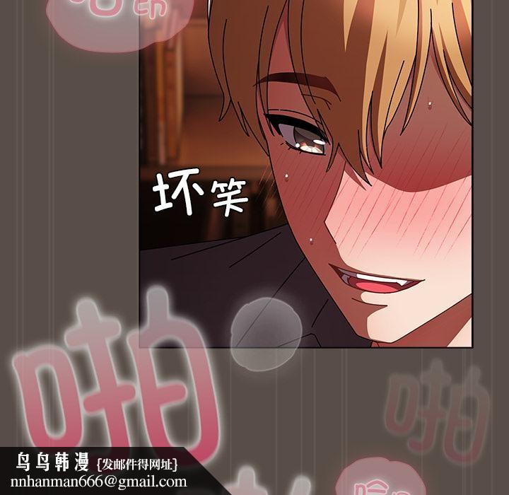 第31話