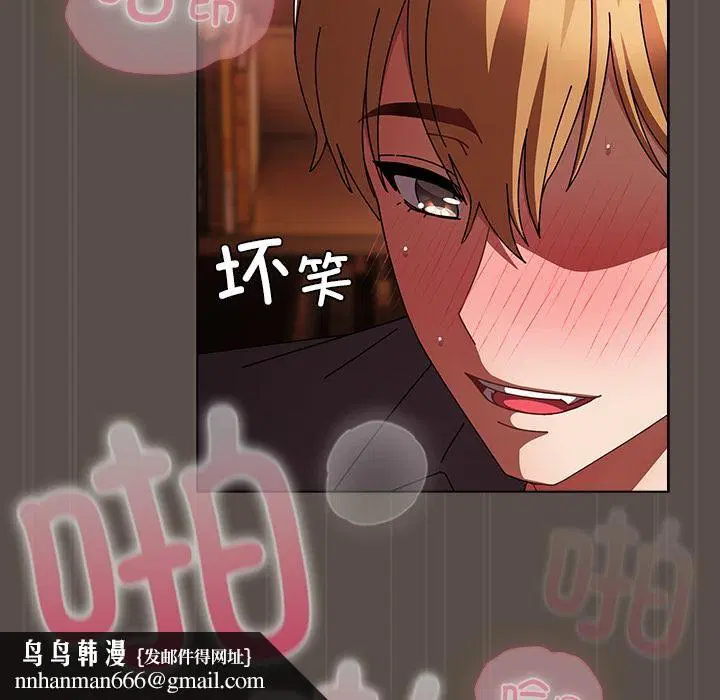 第31話