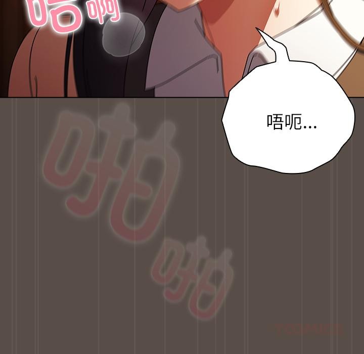 第31話