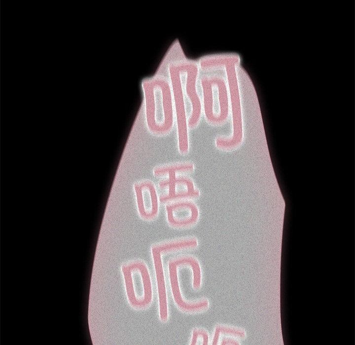 第32話
