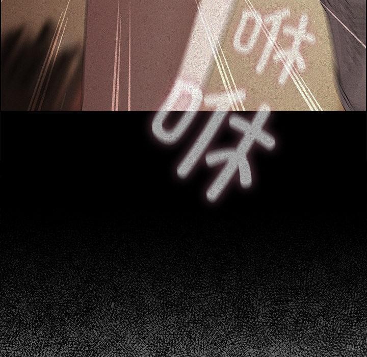 第32話