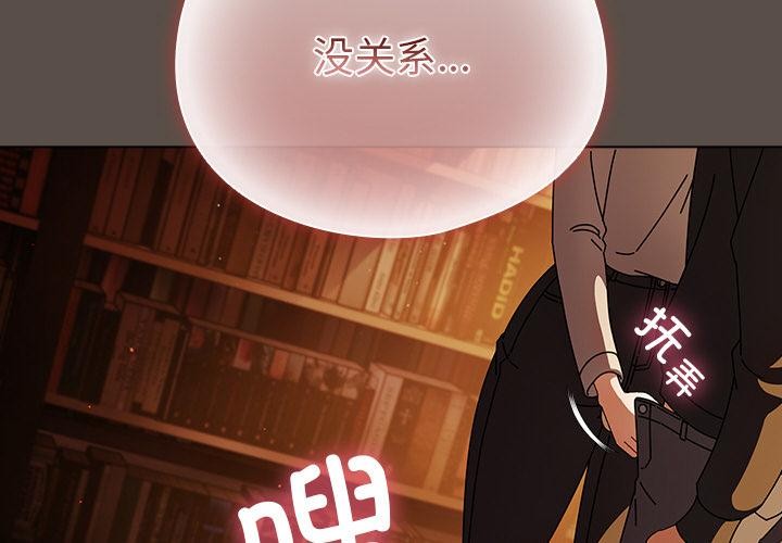 第32話