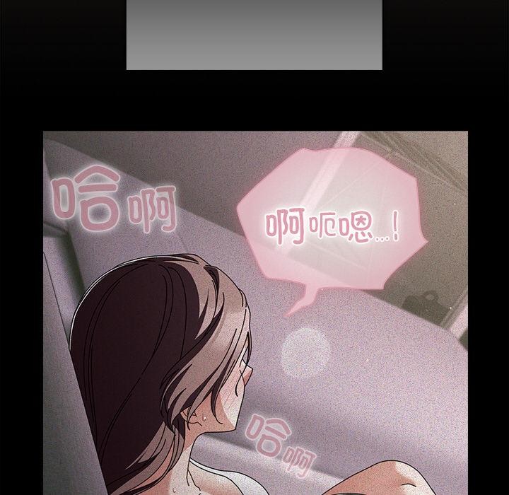 第32話