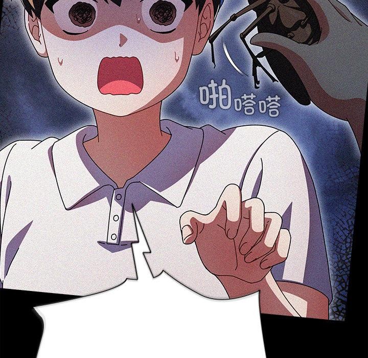 第32話