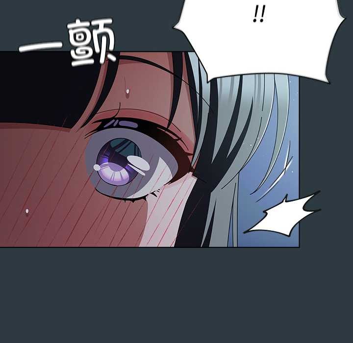 第33話