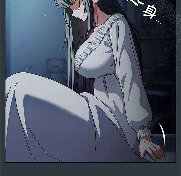 第33話