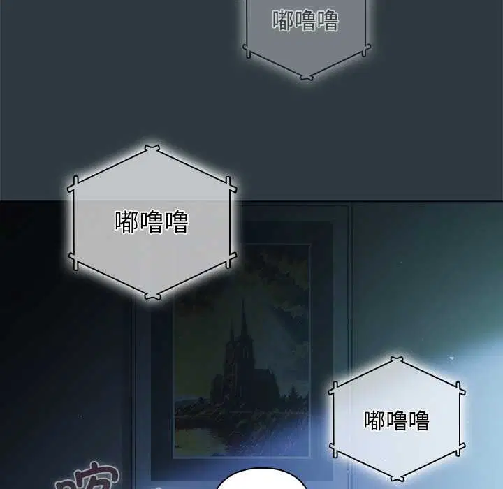 第33話