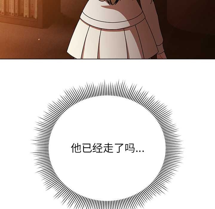 第33話