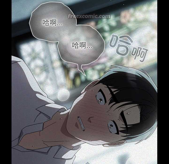 第33話