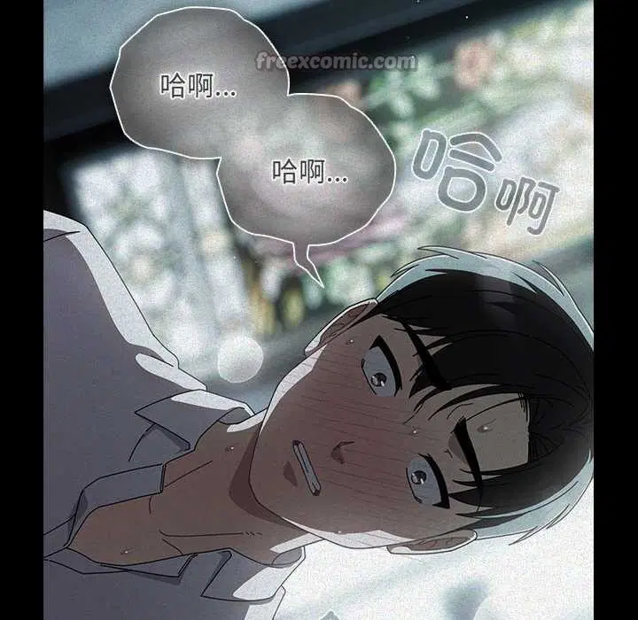 第33話