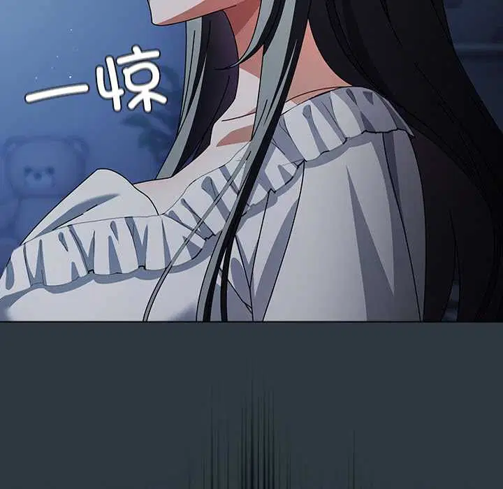 第33話