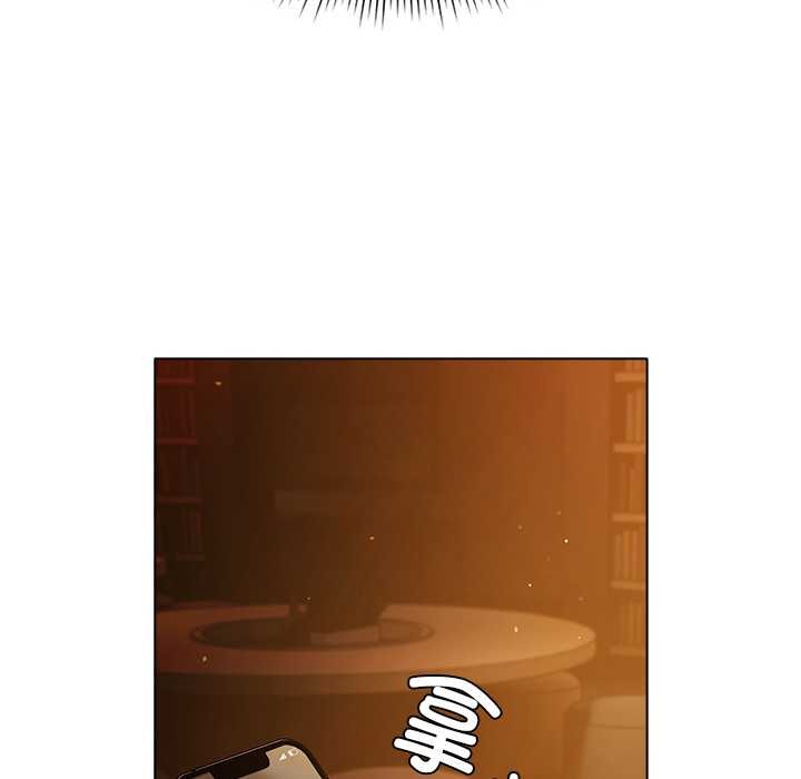 第33話